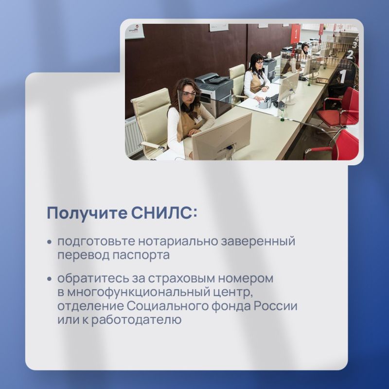 У иностранного гражданина не получится просто купить сим-карту в салоне связи и начать ею пользоваться У иностранного гражданина не получится просто купить сим-карту в салоне связи и начать ею пользоваться
