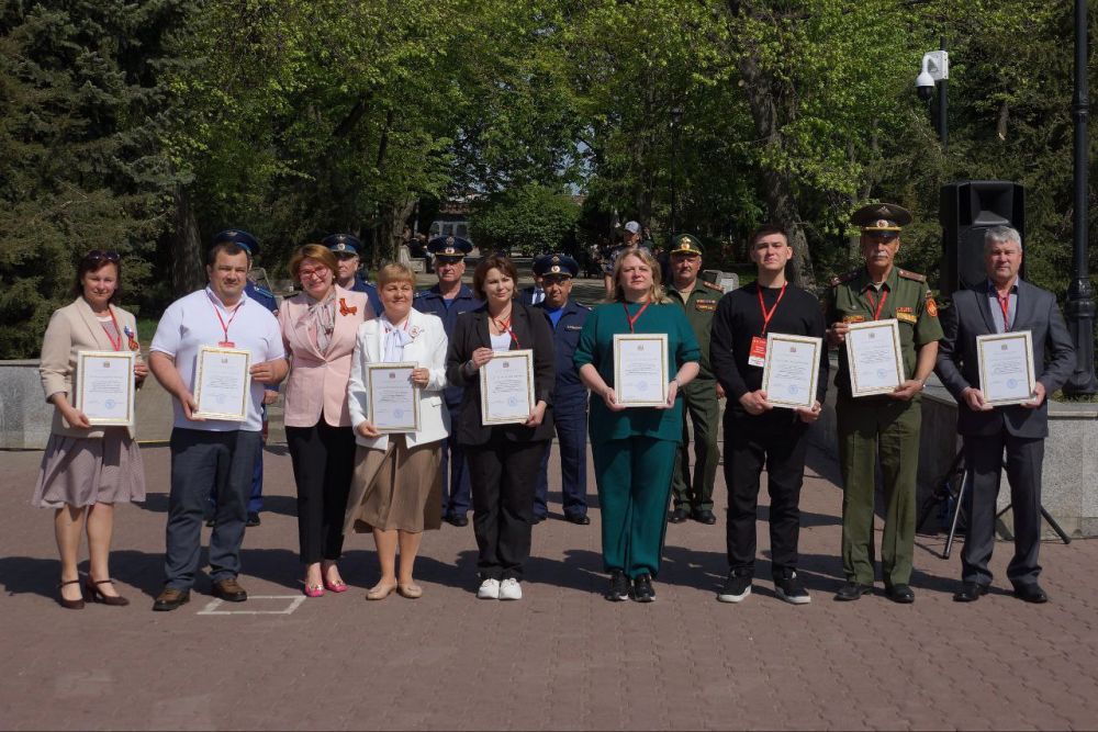 23 апреля состоялось торжественное закрытие I Межрегионального патриотического слета активистов движения ПОСТ №1, посвящённого 80-летию Победы в Великой Отечественной войне 1941-1945 годов и 50-летию со дня основания в... 23 апреля состоялось торжественное закрытие I Межрегионального патриотического слета активистов движения ПОСТ №1, посвящённого 80-летию Победы в Великой Отечественной войне 1941-1945 годов и 50-летию со дня основания в...