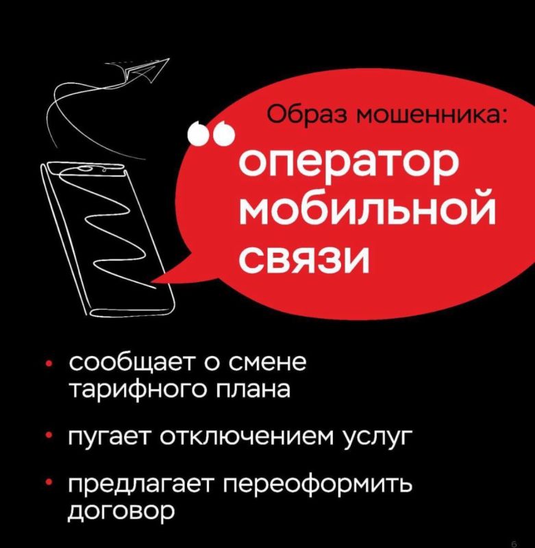    -  !