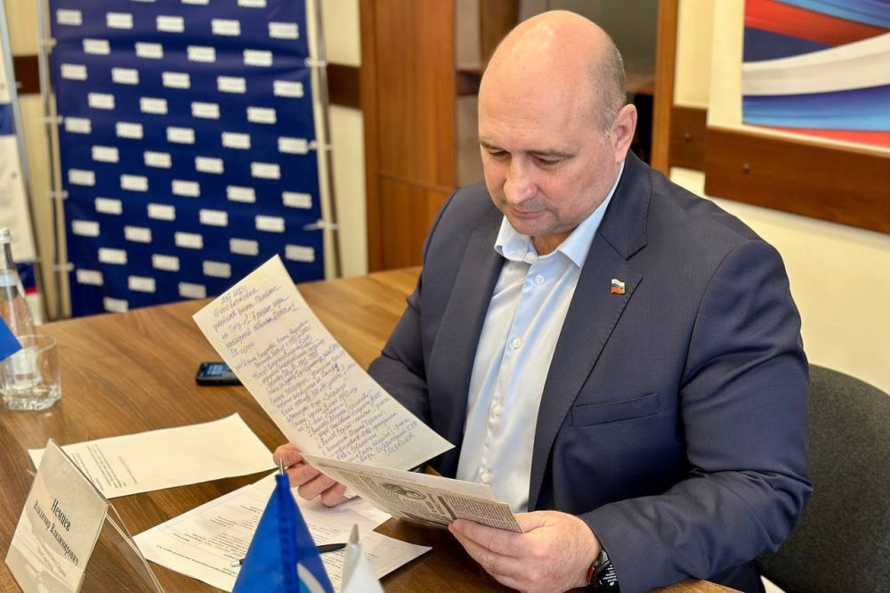 Владимир Немцев: Сегодня 11 лет со дня создания отмечают региональная общественная приёмная Председателя Партии «Единая Россия» Д. А. Медведева в городе Севастополе и Региональный исполнительный комитет Севастопольского... Владимир Немцев: Сегодня 11 лет со дня создания отмечают региональная общественная приёмная Председателя Партии «Единая Россия» Д. А. Медведева в городе Севастополе и Региональный исполнительный комитет Севастопольского...