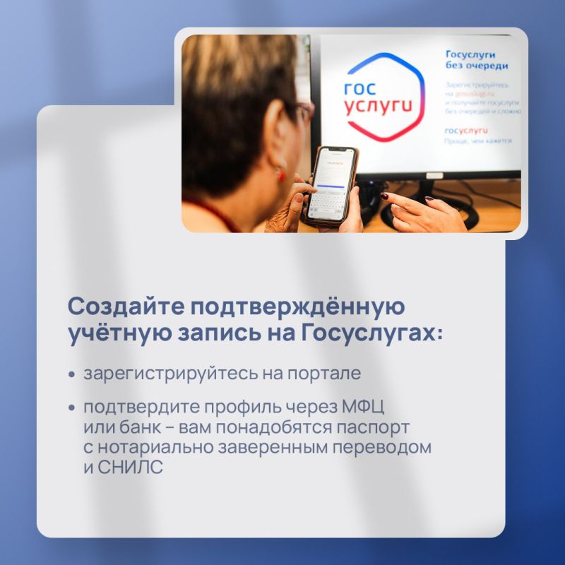 У иностранного гражданина не получится просто купить сим-карту в салоне связи и начать ею пользоваться У иностранного гражданина не получится просто купить сим-карту в салоне связи и начать ею пользоваться
