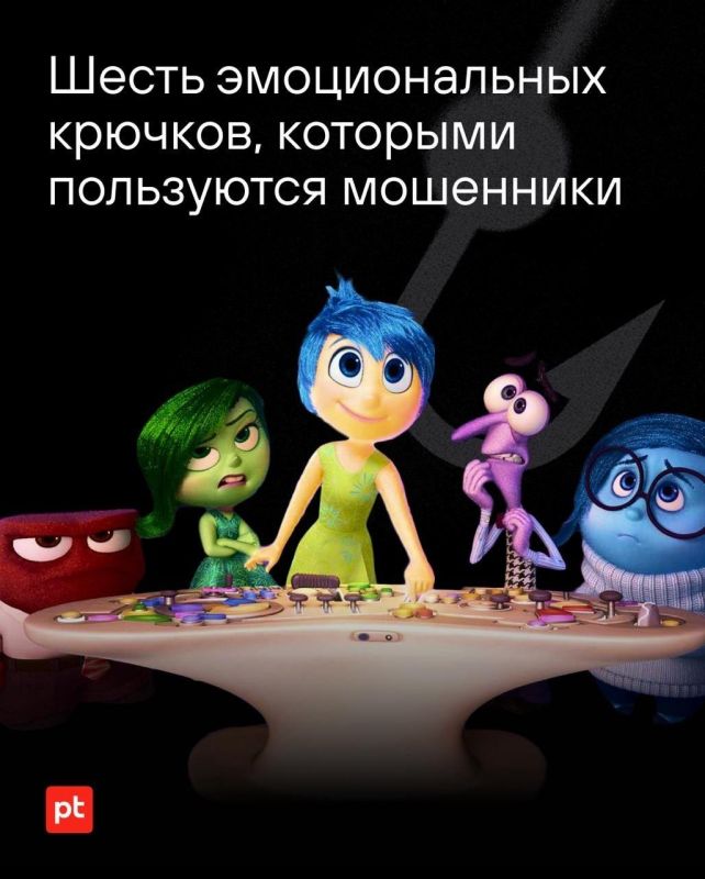 Министерство внутренних дел по Республике Крым информирует