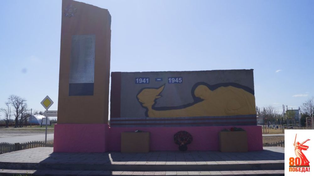            ,   81-      -   80-   
