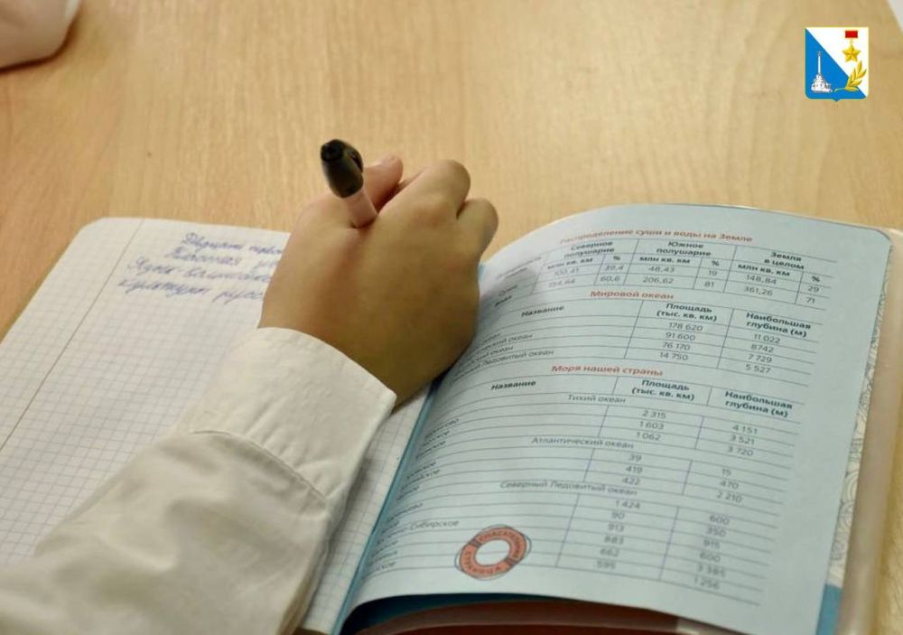 Сегодня в Севастополе пройдет финал регионального этапа конкурса «Лучший учитель родного языка и литературы» Сегодня в Севастополе пройдет финал регионального этапа конкурса «Лучший учитель родного языка и литературы»