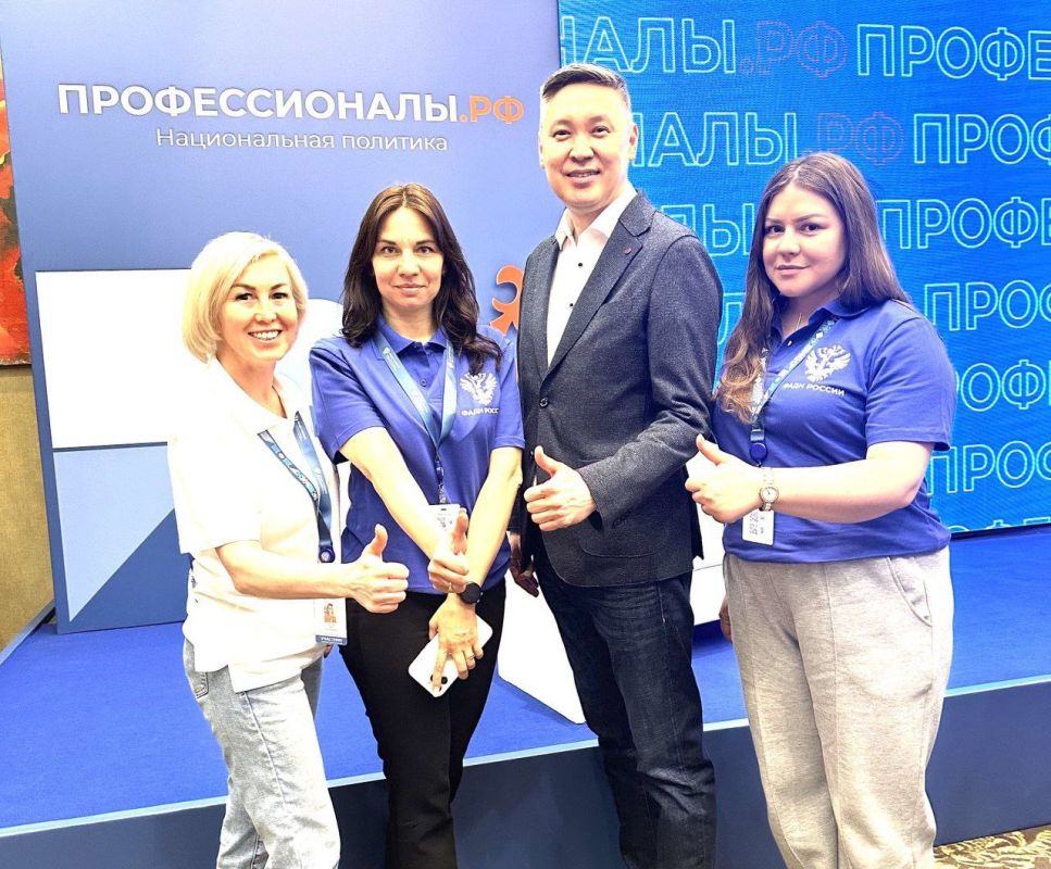 Первый заместитель председателя Госкомнаца Крыма Вера Паутова принимает участие во Всероссийском форуме молодых специалистов в сфере реализации государственной национальной политики Первый заместитель председателя Госкомнаца Крыма Вера Паутова принимает участие во Всероссийском форуме молодых специалистов в сфере реализации государственной национальной политики
