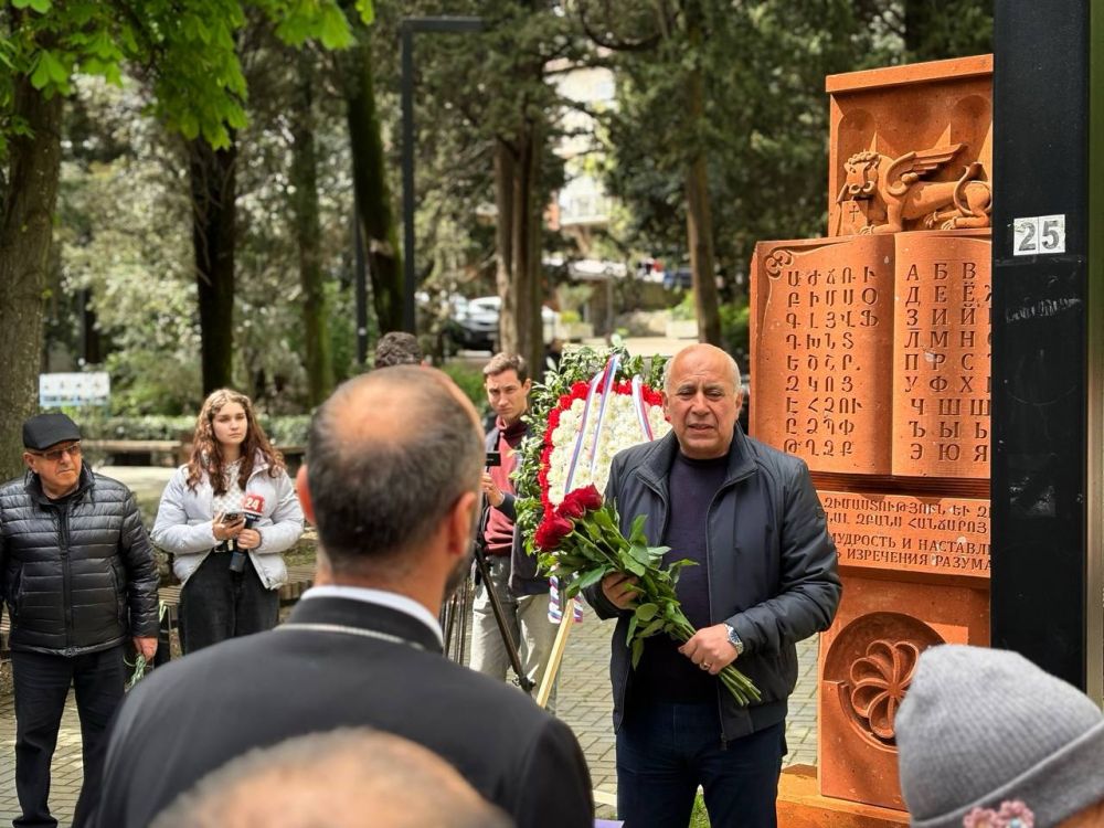 Трагедия, которую мир обязан помнить Трагедия, которую мир обязан помнить