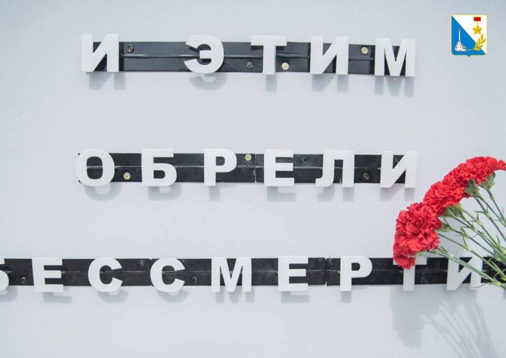 Как один памятник объединил несколько поколений и регионов Как один памятник объединил несколько поколений и регионов