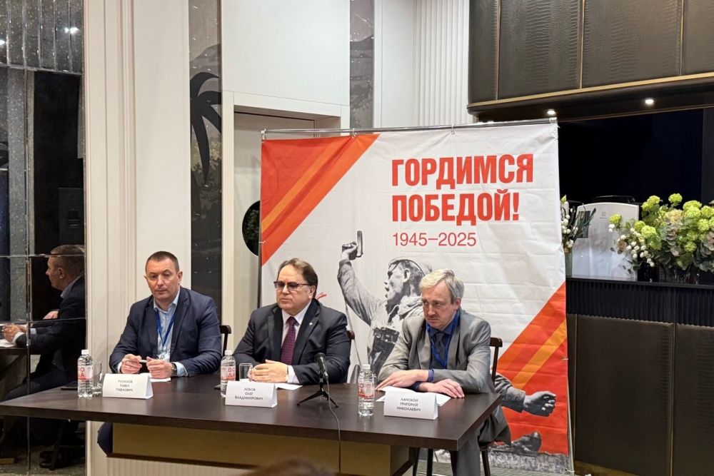 ВФоросе продолжают работу XII Всероссийские ВФоросе продолжают работу XII Всероссийские
