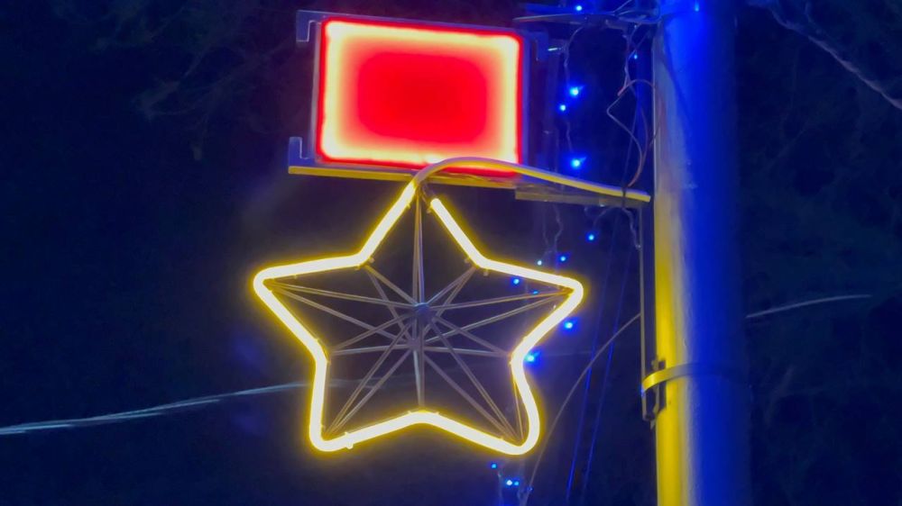 #городские_новости. Дорогу на Митридат украшают праздничной символикой #городские_новости. Дорогу на Митридат украшают праздничной символикой