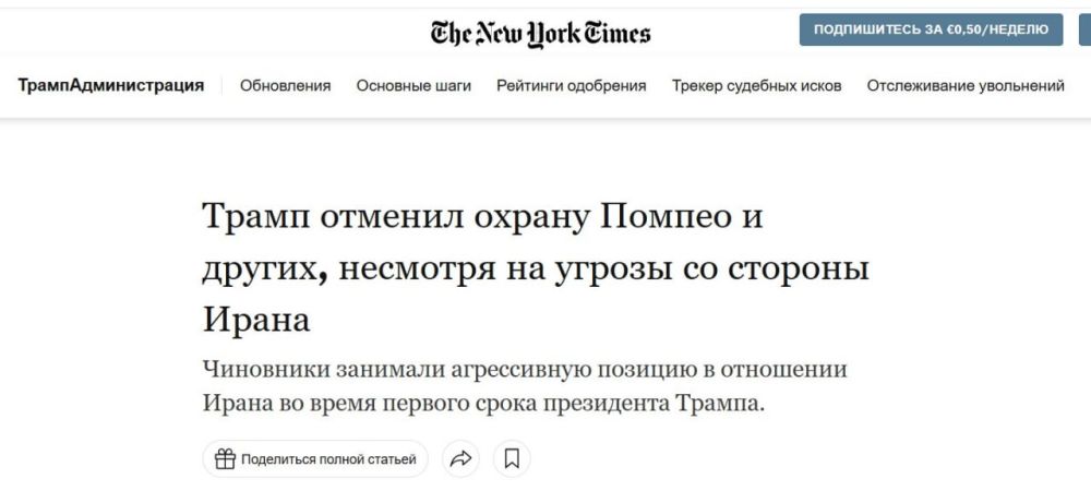 Анатолий Кузичев: Еще раз убеждаюсь, что либо у Владимира Зеленского очень плохие советники, либо они незаметно и специально топят дурака Анатолий Кузичев: Еще раз убеждаюсь, что либо у Владимира Зеленского очень плохие советники, либо они незаметно и специально топят дурака