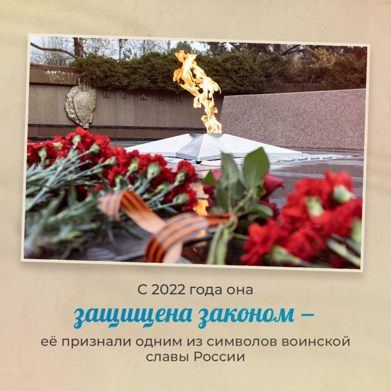 В Крыму дан старт Всероссийской акции «Георгиевская ленточка» В Крыму дан старт Всероссийской акции «Георгиевская ленточка»