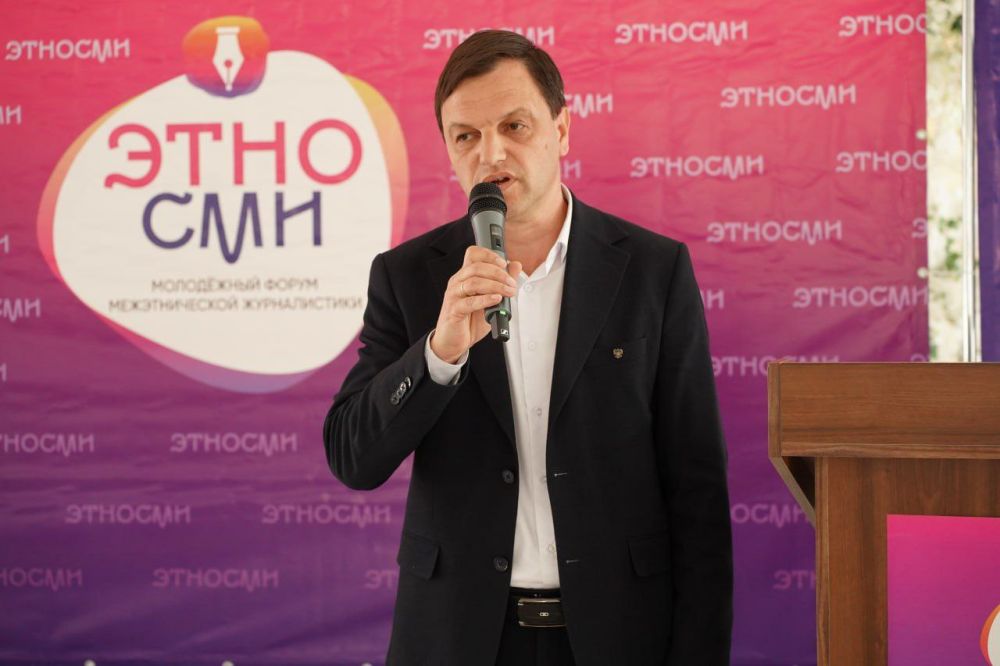 Медиацентр имени Исмаила Гаспринского провел ежегодный молодежный форум межэтнической журналистики «ЭтноСМИ» Медиацентр имени Исмаила Гаспринского провел ежегодный молодежный форум межэтнической журналистики «ЭтноСМИ»