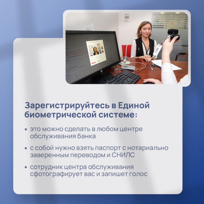 У иностранного гражданина не получится просто купить сим-карту в салоне связи и начать ею пользоваться У иностранного гражданина не получится просто купить сим-карту в салоне связи и начать ею пользоваться