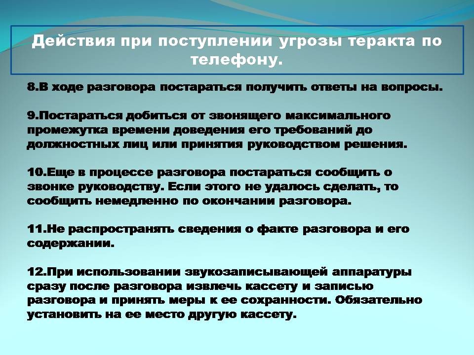   .       