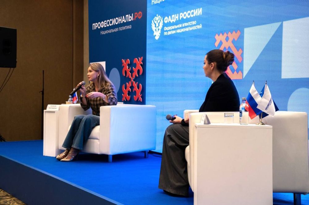 Первый заместитель председателя Госкомнаца Крыма Вера Паутова принимает участие во Всероссийском форуме молодых специалистов в сфере реализации государственной национальной политики Первый заместитель председателя Госкомнаца Крыма Вера Паутова принимает участие во Всероссийском форуме молодых специалистов в сфере реализации государственной национальной политики