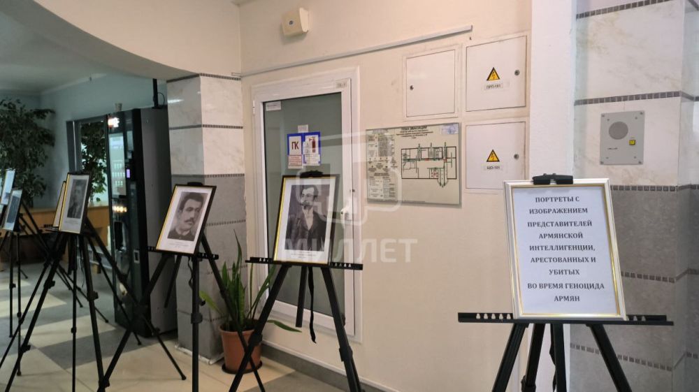 Кадрами с Международной конференции ко Дню памяти жертв Геноцида армянского народа в Османской империи делится корреспондент телеканала «Миллет» Кадрами с Международной конференции ко Дню памяти жертв Геноцида армянского народа в Османской империи делится корреспондент телеканала «Миллет»
