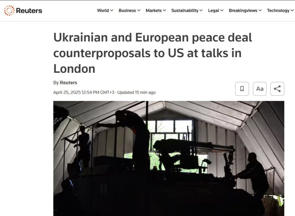            &quot; &quot;  Reuters