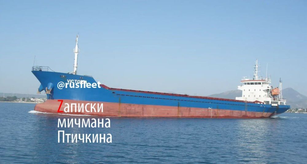 — Очередной эпизод украинского пиратства — Чем отвечать будем? — Очередной эпизод украинского пиратства — Чем отвечать будем?