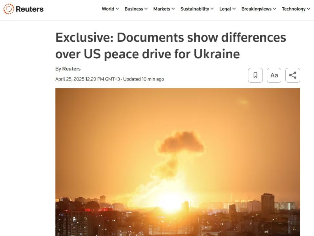       Reuters
