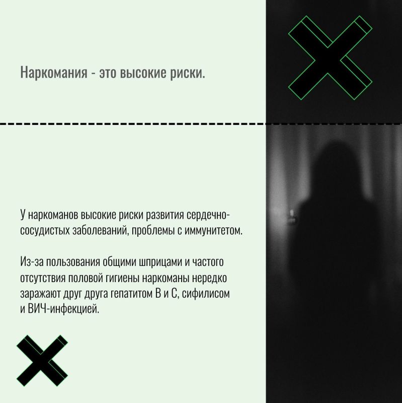     ,  , -   