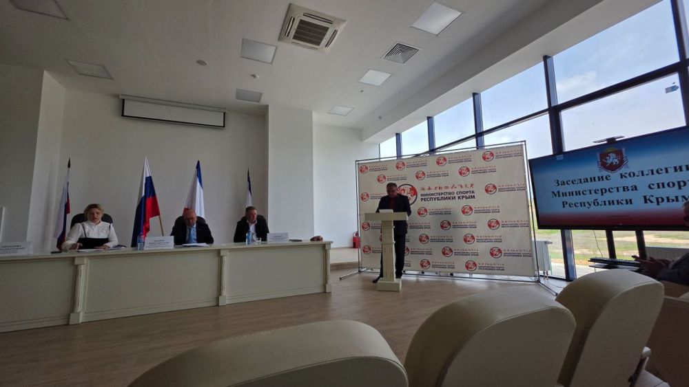 #ОПРК #Коллегия_минспорта_Крыма #СВО #ОПРК #Коллегия_минспорта_Крыма #СВО