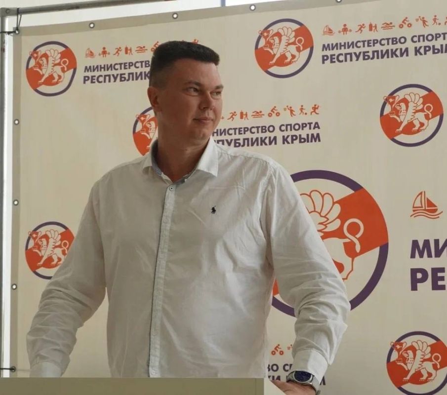 Ольга Торубарова: Состоялось заседание коллегии Министерства спорта Республики Крым Ольга Торубарова: Состоялось заседание коллегии Министерства спорта Республики Крым