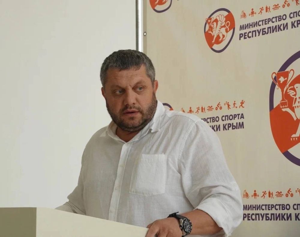 Ольга Торубарова: Состоялось заседание коллегии Министерства спорта Республики Крым Ольга Торубарова: Состоялось заседание коллегии Министерства спорта Республики Крым