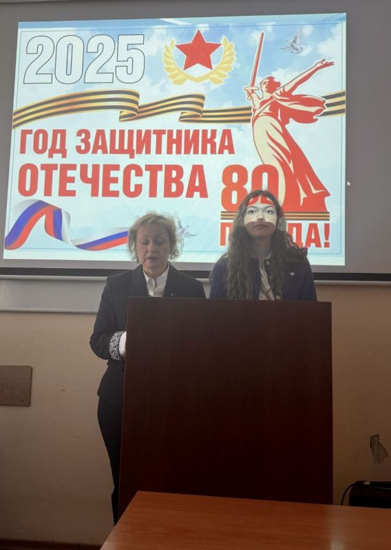 Отдел регистрации рождения города Симферополя проводил тематическую лекцию, посвященную 80-летию Победы в Великой Отечественной войне, на тему: «Во имя мира на земле» для студентов Крымского филиала ФГБОУВО «Российский... Отдел регистрации рождения города Симферополя проводил тематическую лекцию, посвященную 80-летию Победы в Великой Отечественной войне, на тему: «Во имя мира на земле» для студентов Крымского филиала ФГБОУВО «Российский...