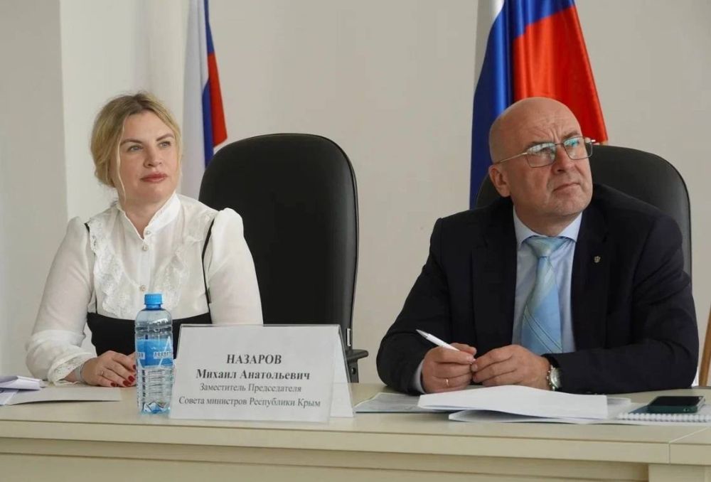 Ольга Торубарова: Состоялось заседание коллегии Министерства спорта Республики Крым Ольга Торубарова: Состоялось заседание коллегии Министерства спорта Республики Крым