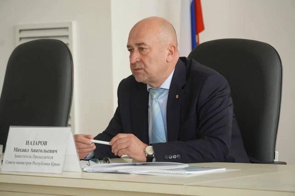 Ольга Торубарова: Состоялось заседание коллегии Министерства спорта Республики Крым Ольга Торубарова: Состоялось заседание коллегии Министерства спорта Республики Крым