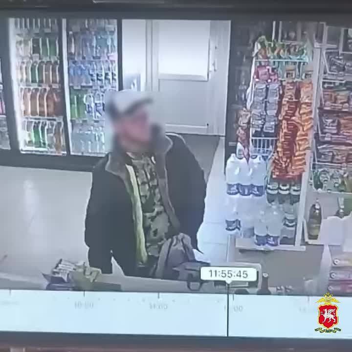  .            