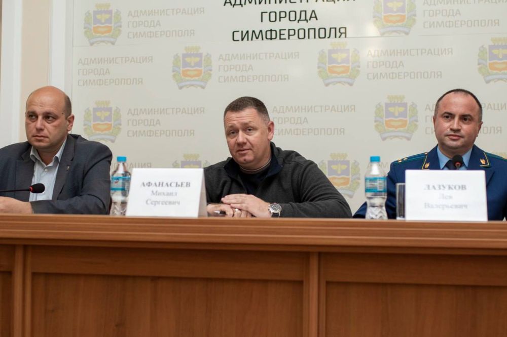 Состоялось заседание Общественного совета по гармонизации межнациональных отношений при главе главе Администрации города Симферополя Состоялось заседание Общественного совета по гармонизации межнациональных отношений при главе главе Администрации города Симферополя