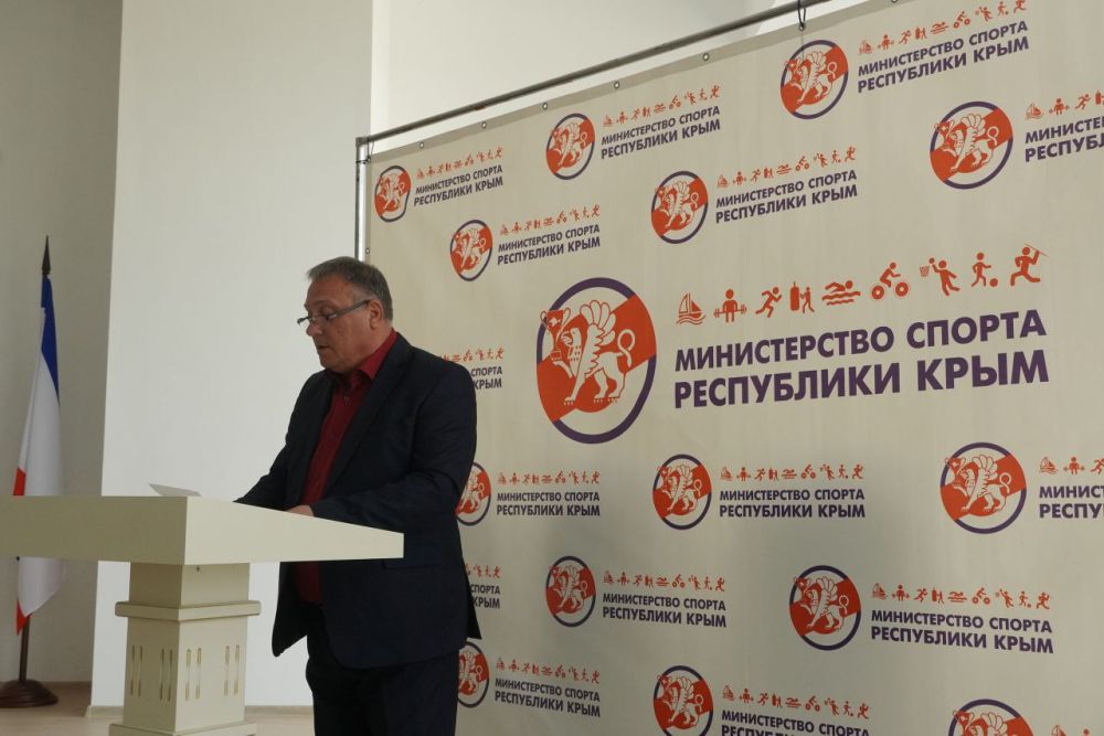 #ОПРК #Коллегия_минспорта_Крыма #СВО #ОПРК #Коллегия_минспорта_Крыма #СВО