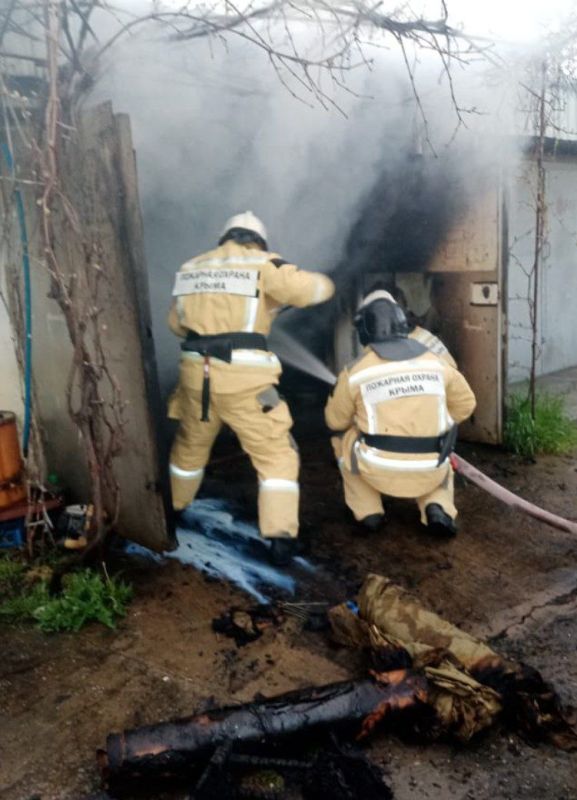 Берегите своё имущество от огня!