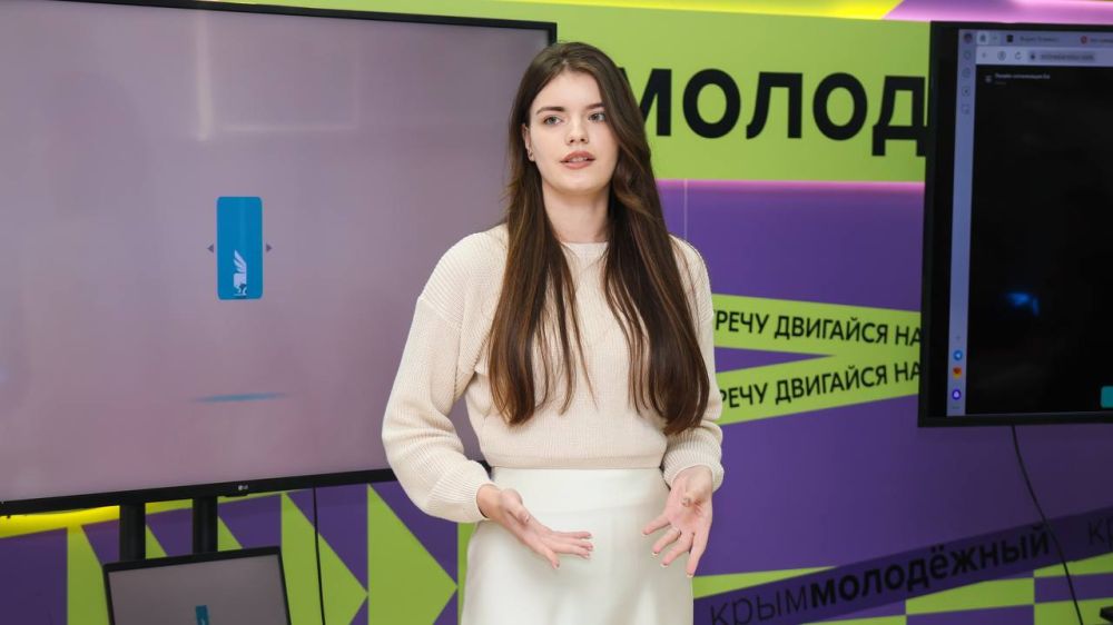 Алексей Зинченко: Вчера в рамках стратегической сессии молодежь предложила ряд проектов по развитию добровольческой деятельности в Крыму Алексей Зинченко: Вчера в рамках стратегической сессии молодежь предложила ряд проектов по развитию добровольческой деятельности в Крыму
