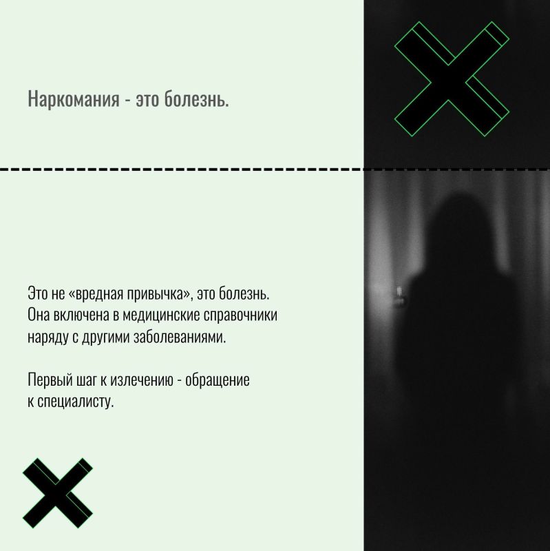     ,  , -   