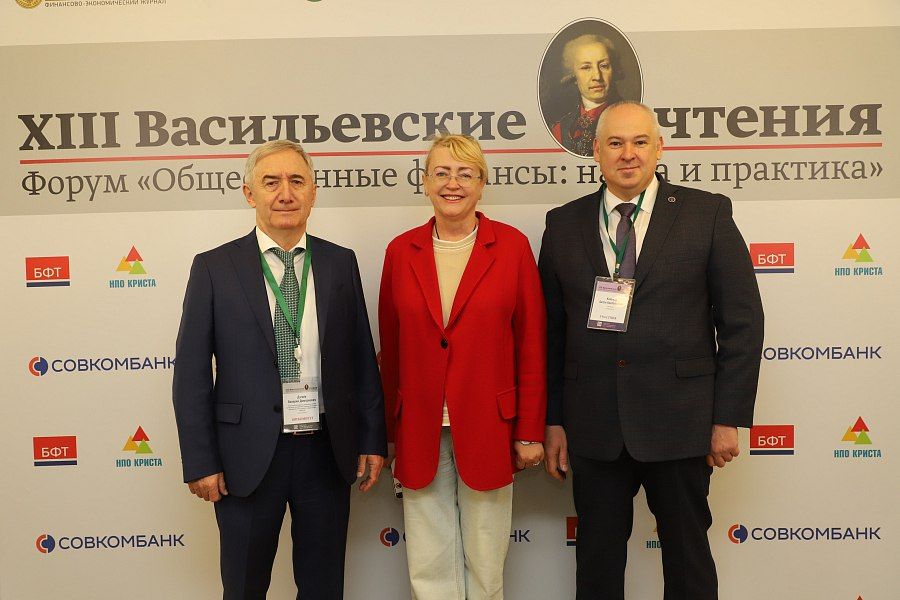 Минфину Крыма вручен диплом II степени за победу во Всероссийском конкурсе проектов по представлению бюджета для граждан в 2024 году Минфину Крыма вручен диплом II степени за победу во Всероссийском конкурсе проектов по представлению бюджета для граждан в 2024 году