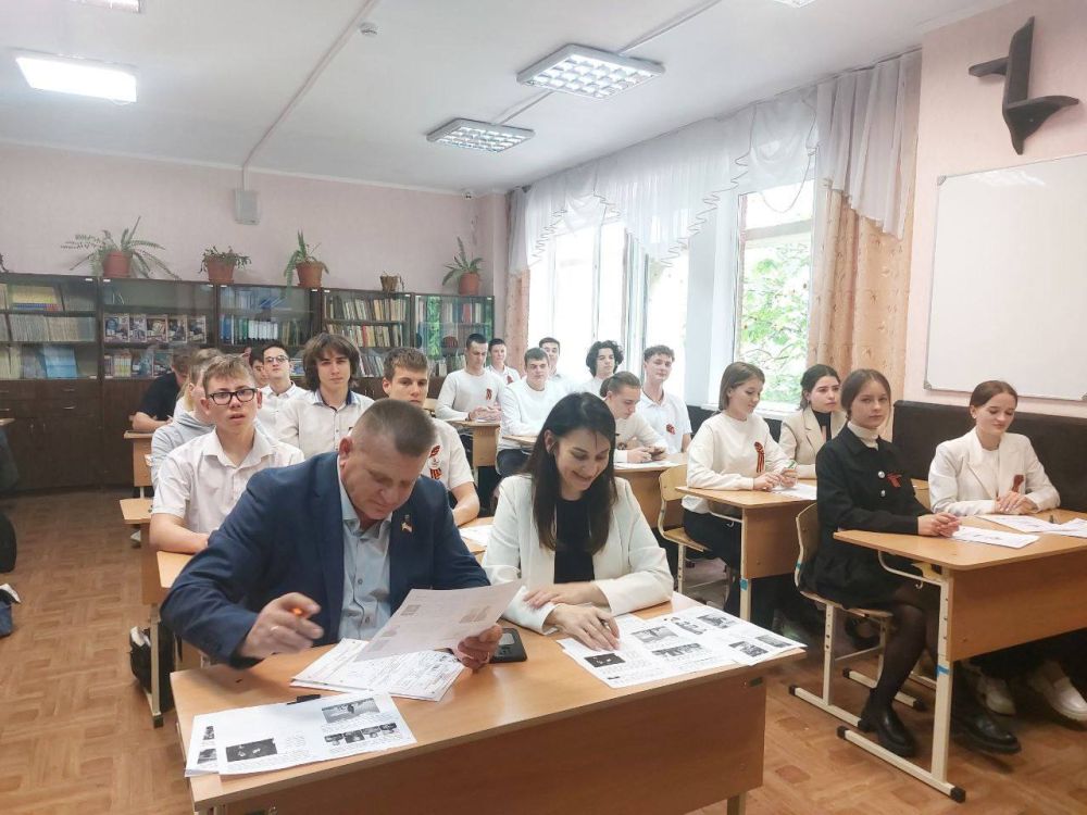 Валентина Лаврик: Сегодня по всей стране проходит международная историческая акция «Диктант Победы» Валентина Лаврик: Сегодня по всей стране проходит международная историческая акция «Диктант Победы»