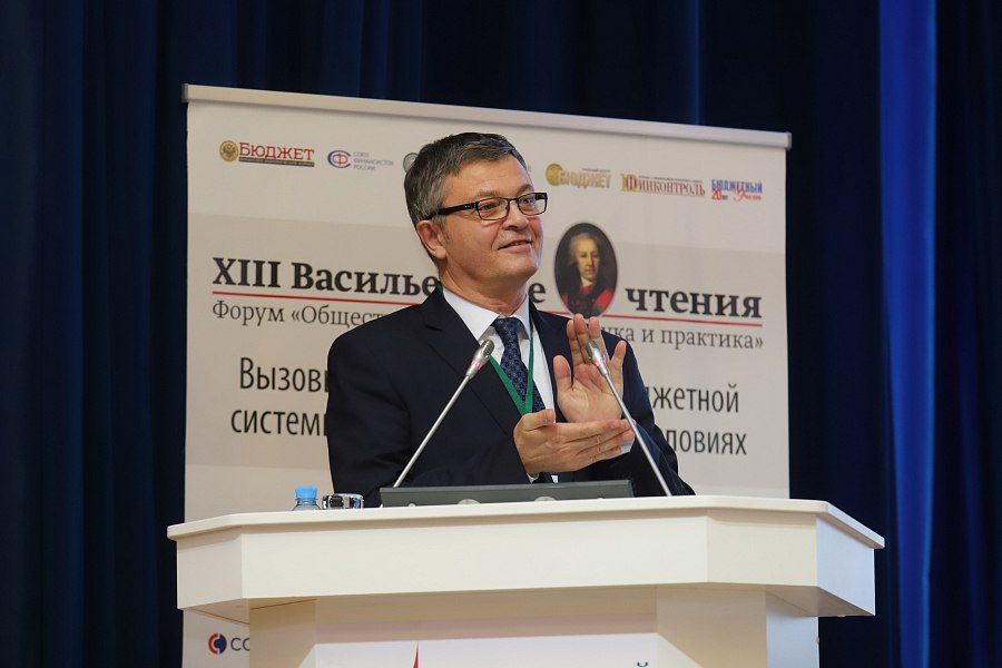 Минфину Крыма вручен диплом II степени за победу во Всероссийском конкурсе проектов по представлению бюджета для граждан в 2024 году Минфину Крыма вручен диплом II степени за победу во Всероссийском конкурсе проектов по представлению бюджета для граждан в 2024 году