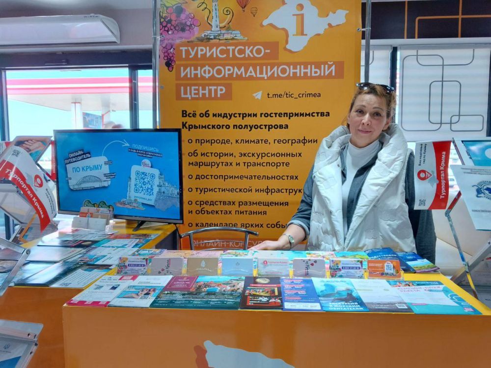 Крым активно готовится к майским праздникам Крым активно готовится к майским праздникам
