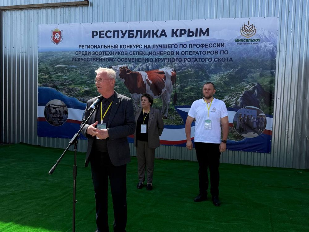 На базе ООО «Крым - Фарминг» состоялось официальное открытие регионального конкурса на лучшего по профессии среди операторов по искусственному осеменению крупного рогатого скота, зоотехников и зоотехников селекционеров... На базе ООО «Крым - Фарминг» состоялось официальное открытие регионального конкурса на лучшего по профессии среди операторов по искусственному осеменению крупного рогатого скота, зоотехников и зоотехников селекционеров...