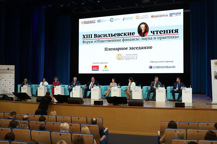 Минфину Крыма вручен диплом II степени за победу во Всероссийском конкурсе проектов по представлению бюджета для граждан в 2024 году Минфину Крыма вручен диплом II степени за победу во Всероссийском конкурсе проектов по представлению бюджета для граждан в 2024 году