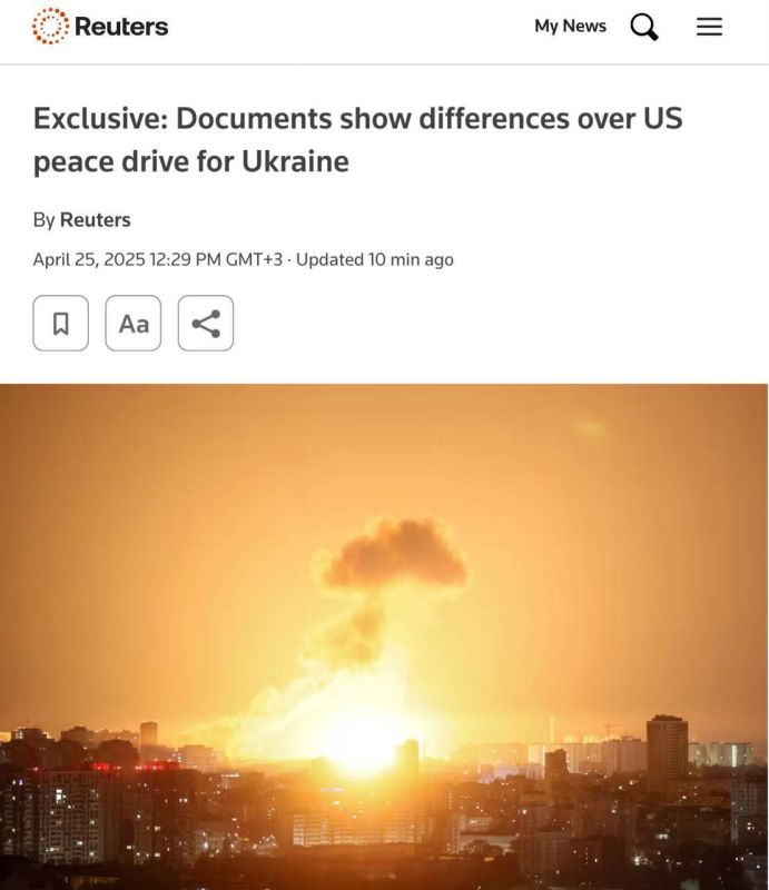      ,    Reuters