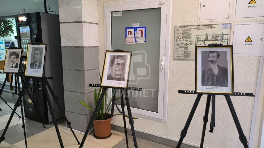 Кадрами с Международной конференции ко Дню памяти жертв Геноцида армянского народа в Османской империи делится корреспондент телеканала «Миллет» Кадрами с Международной конференции ко Дню памяти жертв Геноцида армянского народа в Османской империи делится корреспондент телеканала «Миллет»