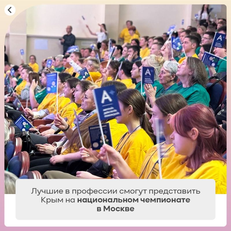Нет предела действуй смело! Нет предела действуй смело!