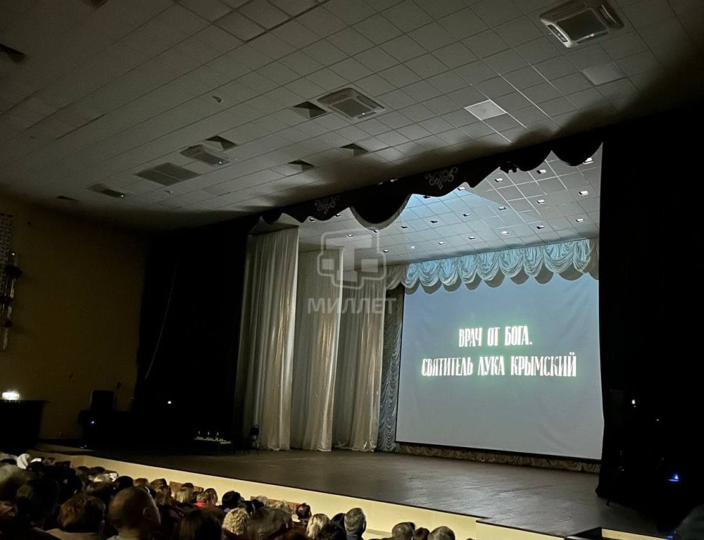 В Симферополе состоялась премьера документального фильма «Врач от Бога. Святитель Лука Крымский» В Симферополе состоялась премьера документального фильма «Врач от Бога. Святитель Лука Крымский»
