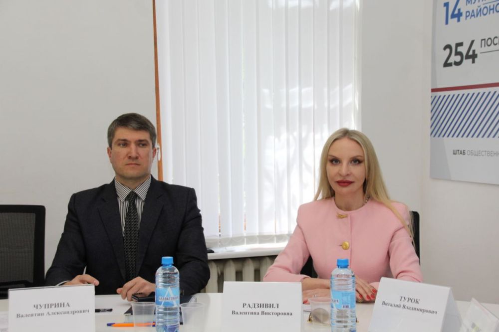 В Симферополе состоялся «круглый стол» Общественной палаты Республики Крым на тему: «От возрождения к единству и процветанию» В Симферополе состоялся «круглый стол» Общественной палаты Республики Крым на тему: «От возрождения к единству и процветанию»