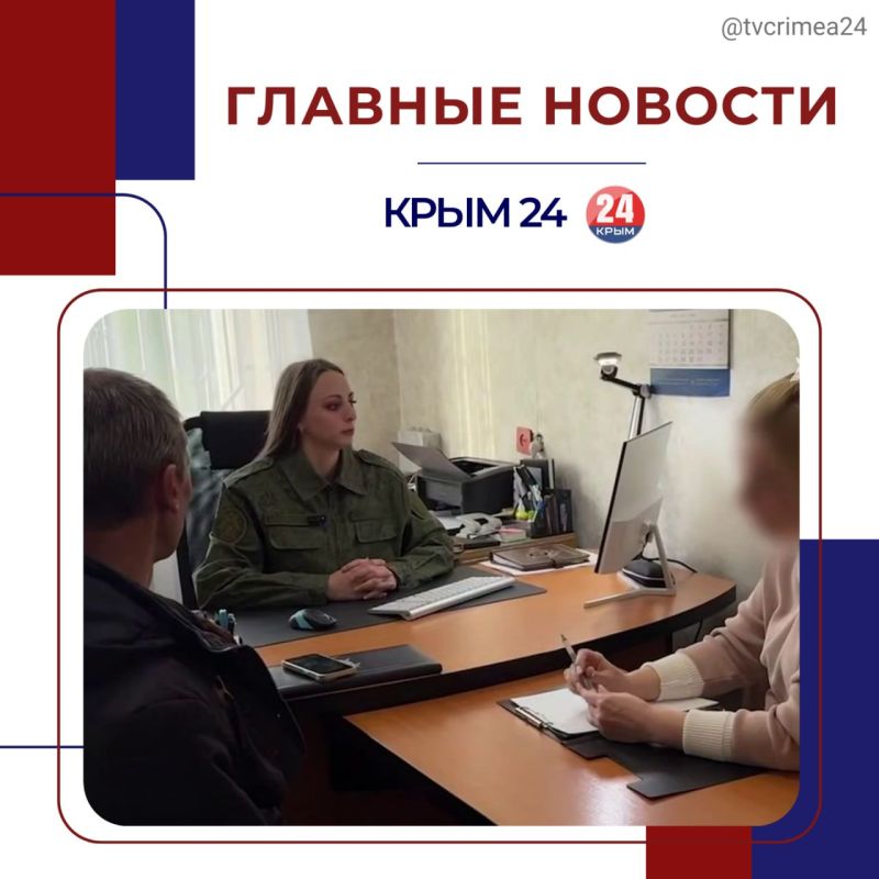 ��������� ������� � ������ ������