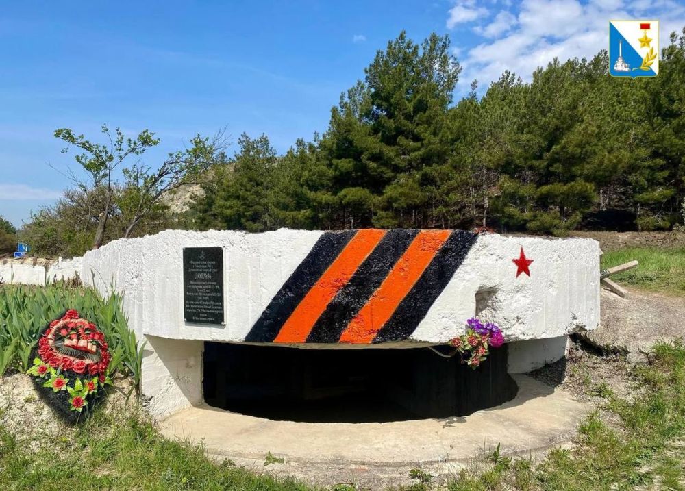 ДОТ № 56 приведен в порядок ДОТ № 56 приведен в порядок