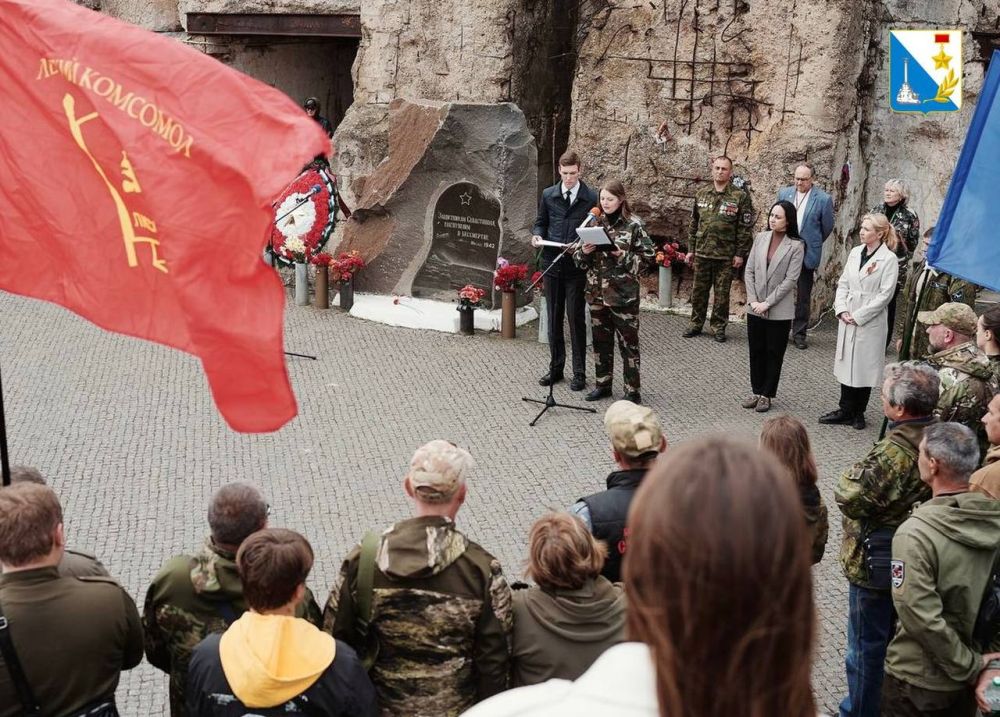В Севастополе стартовала Всероссийская акция «Вахта Памяти» В Севастополе стартовала Всероссийская акция «Вахта Памяти»